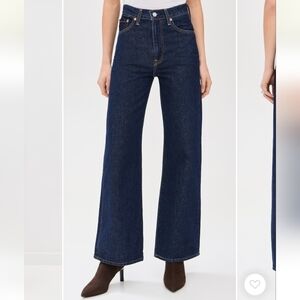 Levi's Ribcage Wide Leg In Shaded View